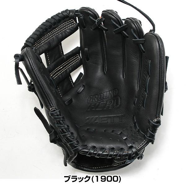 ゼット（ZETT） 交換無料 野球 グローブ 少年軟式 右投げ 左投げ