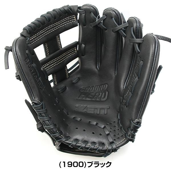ゼット（ZETT） 【交換往復送料無料】 野球 グローブ 子供 右投げ 少年