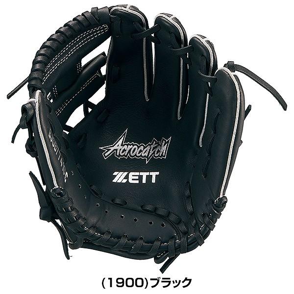 ゼット（ZETT） 交換無料 野球 グローブ 少年軟式 子供 右投げ 左投げ