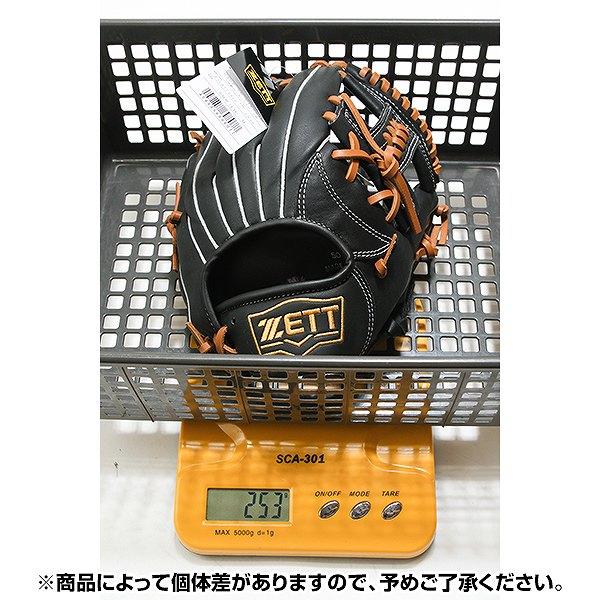 交換無料 野球 グローブ 少年軟式 子供 右投げ ゼット ZETT アクロ
