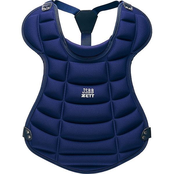 ゼット（ZETT） 野球 少年軟式 ゴムソフト キャッチャー防具 4点セット