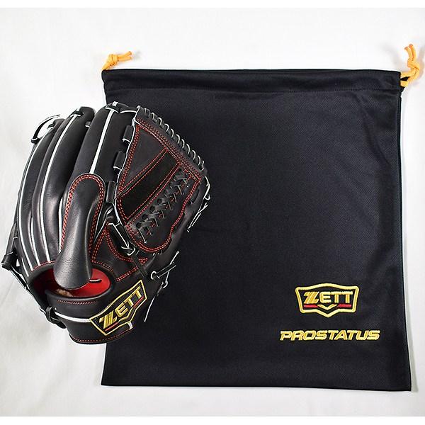 ゼット（ZETT） 交換無料 グローブ 野球 硬式 プロステイタスSE 投手