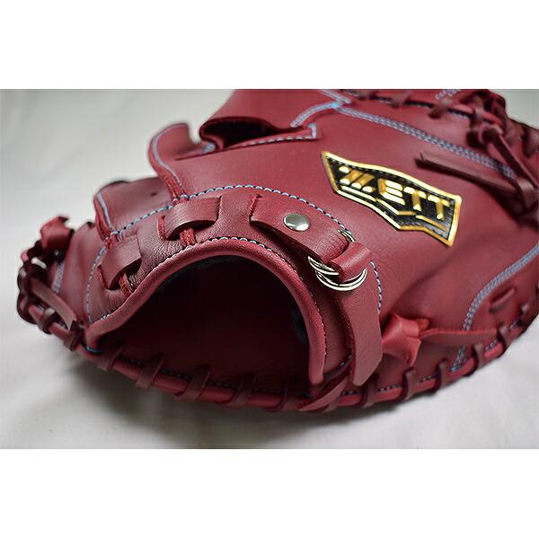 ゼット（ZETT） 交換送料無料 軟式 キャッチャーミット ソフトステア