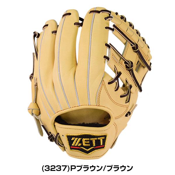 ゼット（ZETT） 交換無料 プロステイタス 野球 グローブ 軟式 大人 内