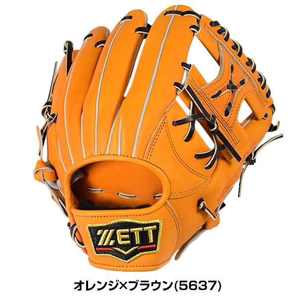 ゼット（ZETT） 交換無料 プロステイタス 野球 グローブ 軟式 大人