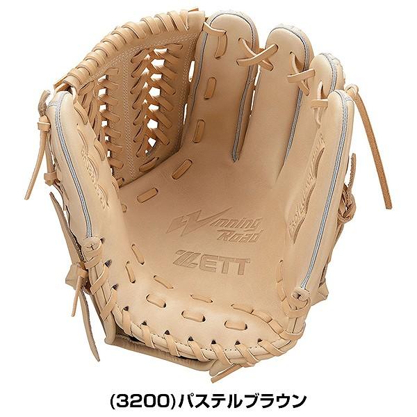 ゼット（ZETT） 交換無料 野球 軟式 グローブ ウイニングロード