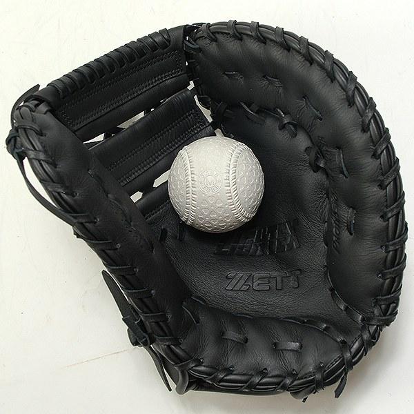 ゼット（ZETT） 交換無料 野球 キャーストミット キャッチャーミット