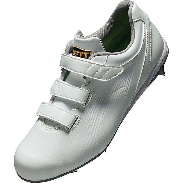 ゼット（ZETT） 交換無料 野球 スパイク 金具 大人 白 ネオステイタス