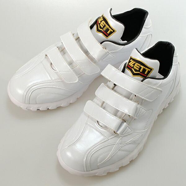 ゼット（ZETT） 交換無料 野球 トレーニングシューズ プロステイタス