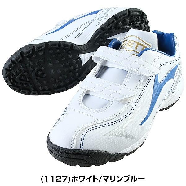 ゼット（ZETT） 別注モデルあり 交換無料 野球 トレーニングシューズ