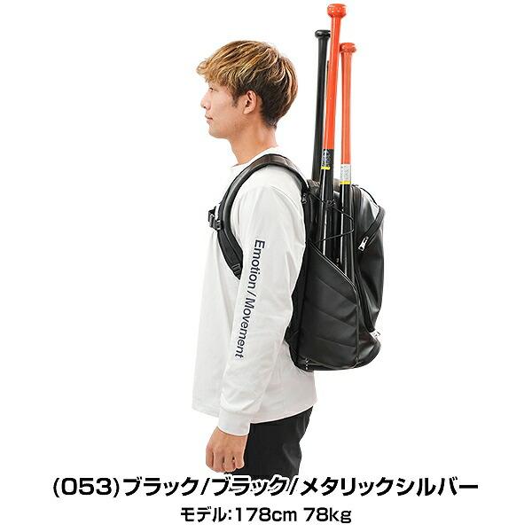 Jordan 野球 リュックサック バックパック ナイキ NIKE ジョーダン