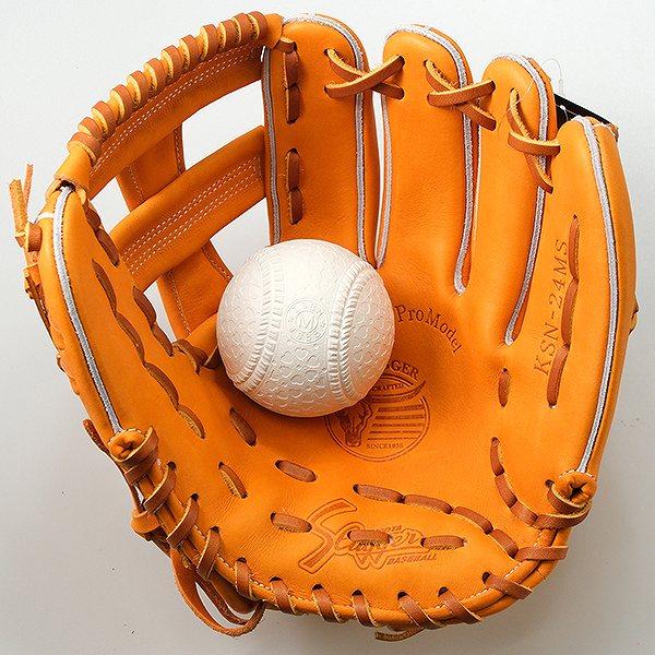 久保田スラッガー（KUBOTA SLUGGER） 交換無料 野球 グローブ 軟式