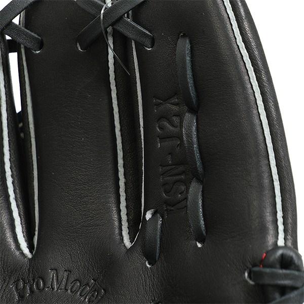 久保田スラッガー（KUBOTA SLUGGER） 交換無料 野球 グローブ 少年軟式