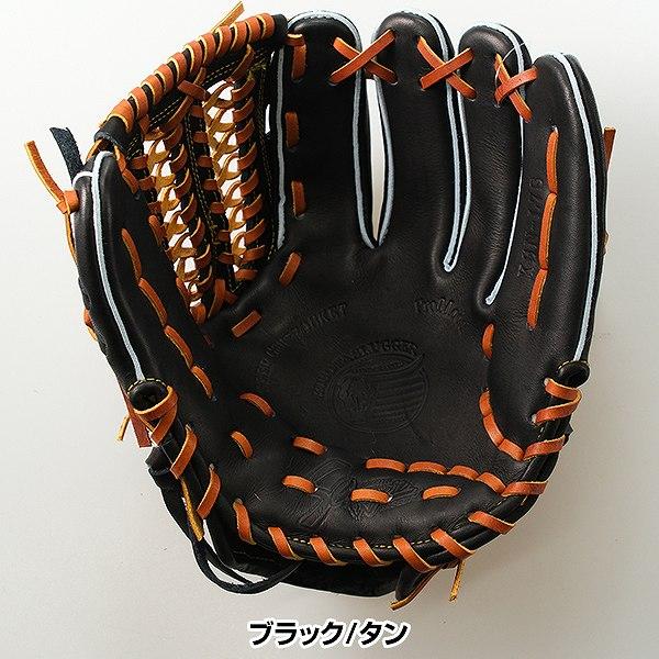 久保田スラッガー（KUBOTA SLUGGER） 交換無料 野球 グローブ 軟式