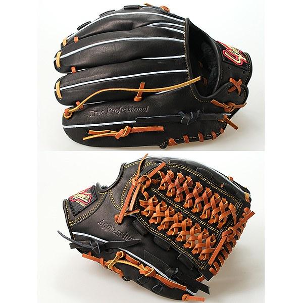 久保田スラッガー（KUBOTA SLUGGER） 交換無料 野球 グローブ 軟式