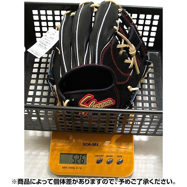 久保田スラッガー（KUBOTA SLUGGER） 交換無料 野球 グローブ 硬式