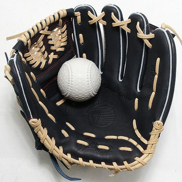 久保田スラッガー（KUBOTA SLUGGER） 交換無料 野球 グローブ 軟式