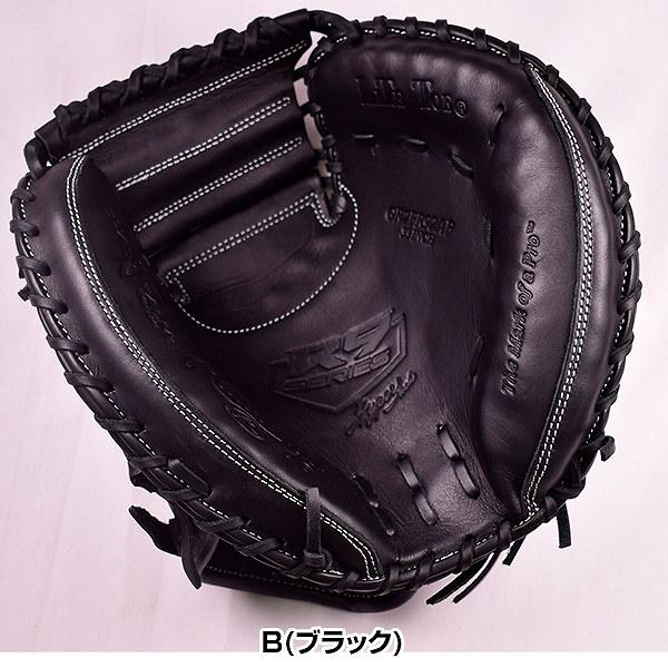 Rawlings（ローリングス） 交換無料 野球 キャッチャーミット 軟式