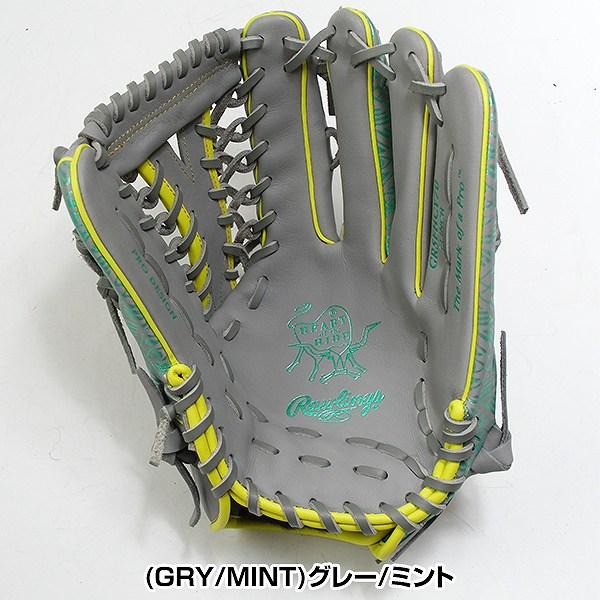 極美品】Rawlings 投手用 右投 軟式 グリーン ミント 野球 極美品