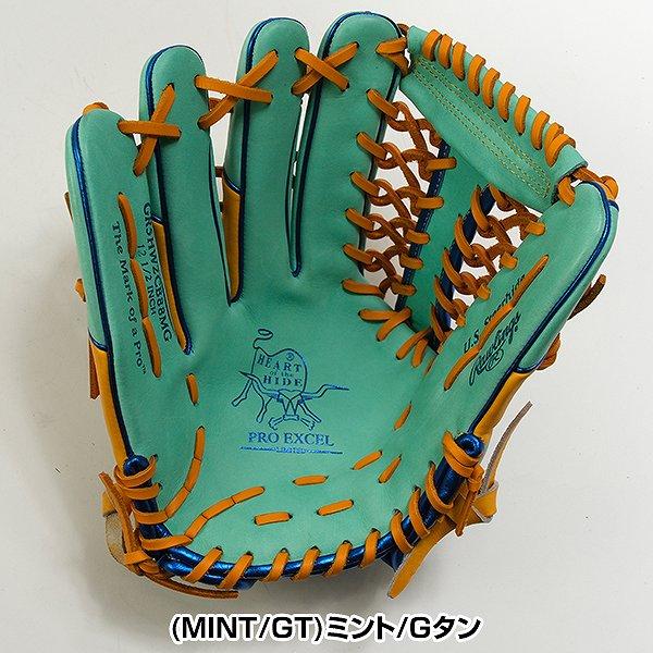 Rawlings（ローリングス） 交換無料 野球 グローブ 軟式 大人 左投げ