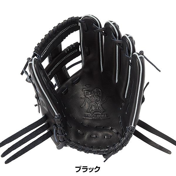 Rawlings（ローリングス） 交換無料 野球 グローブ 軟式 大人 右投げ