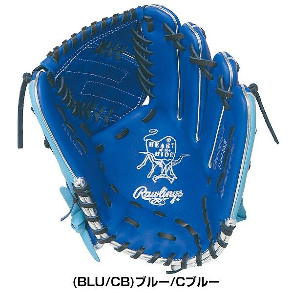 Rawlings（ローリングス） 交換無料 野球 グローブ 軟式 大人 左投げ
