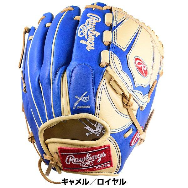 Rawlings（ローリングス） グローブ レディース ソフトボール 藤田倭
