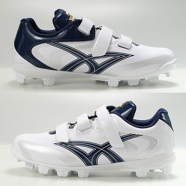 エスエスケイ（SSK） 交換無料 野球 スパイク ポイント 大人 白あり