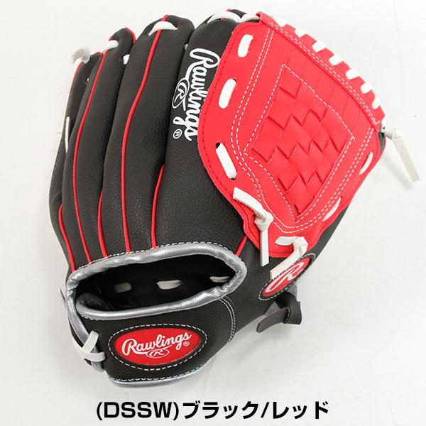 Rawlings（ローリングス） グローブ キッズ 右投げ用 お子様向け入門用