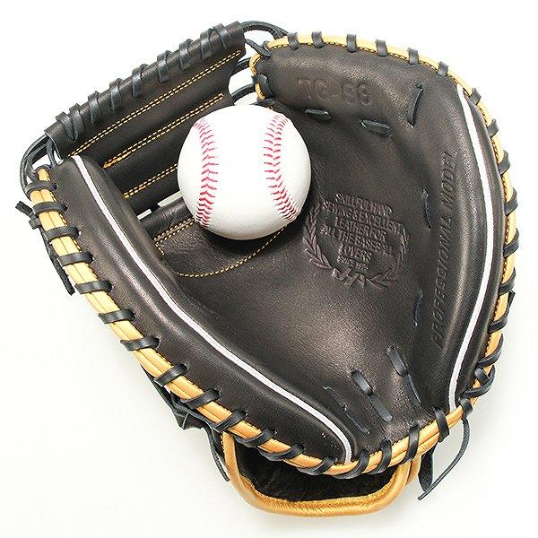 ハタケヤマ（HATAKEYAMA） 交換無料 野球 トレーニングミット 硬式