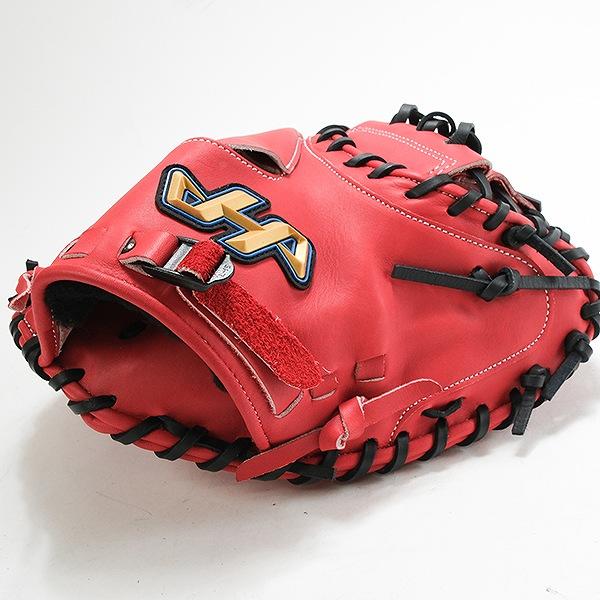 ハタケヤマ（HATAKEYAMA） 交換無料 野球 少年軟式 キャッチャーミット