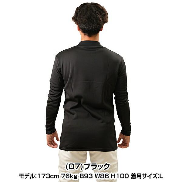 レワード 野球 アンダーシャツ 大人 冬用 長袖 ハイネック ゆったり