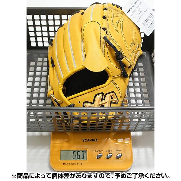 ハタケヤマ（HATAKEYAMA） 交換無料 野球 グローブ 軟式 大人 右投げ