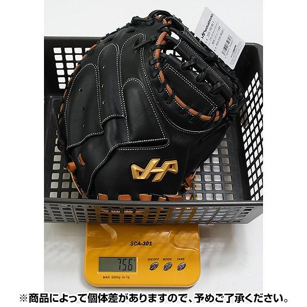 ハタケヤマ（HATAKEYAMA） 野球 キャッチャーミット 軟式 捕手用 大人