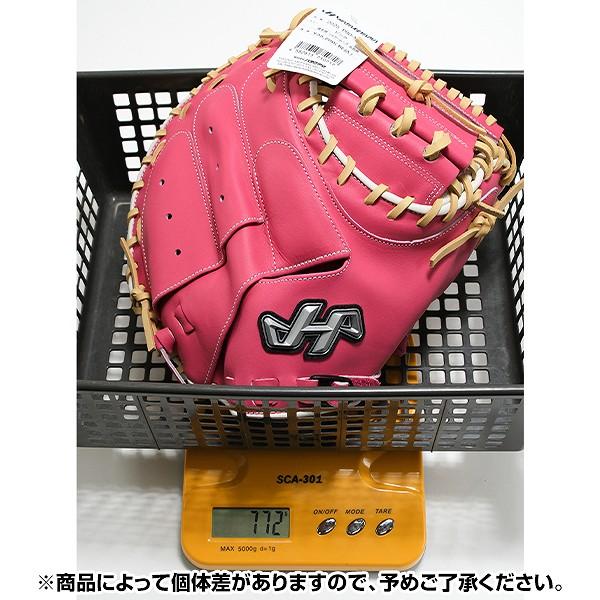 ハタケヤマ（HATAKEYAMA） 交換無料 野球 キャッチャーミット 軟式