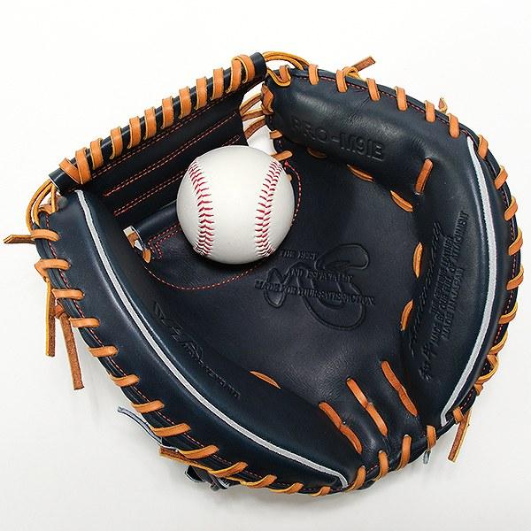 ハタケヤマ（HATAKEYAMA） 交換無料野球 キャッチャーミット 硬式 大人