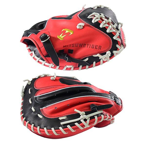 美津和タイガー（MITSUWA TIGER） 交換往復送料無料 軟式キャッチャー