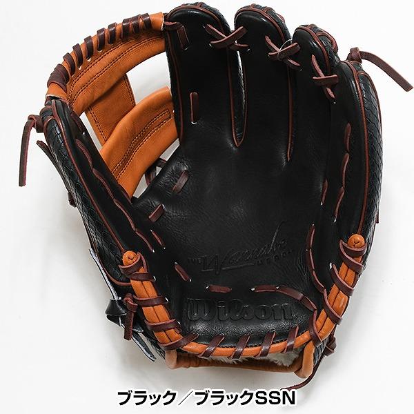 Wilson（ウイルソン） 交換無料 野球 グローブ 軟式 大人 右投げ