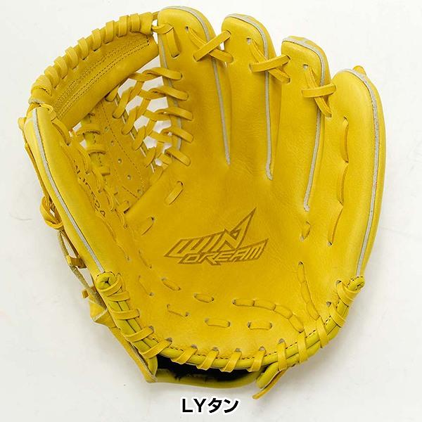 エスエスケイ（SSK） 交換無料 野球 グローブ 少年軟式 右投げ 左投げ