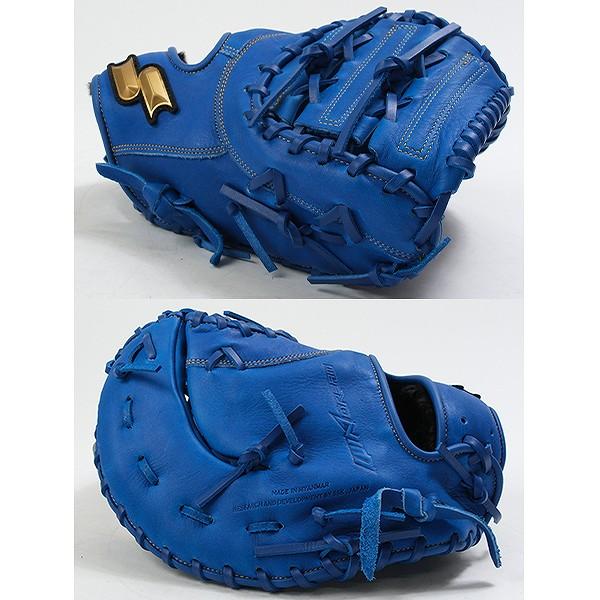 windream 交換無料 野球 ファーストミット 軟式 少年 右投げ SSK