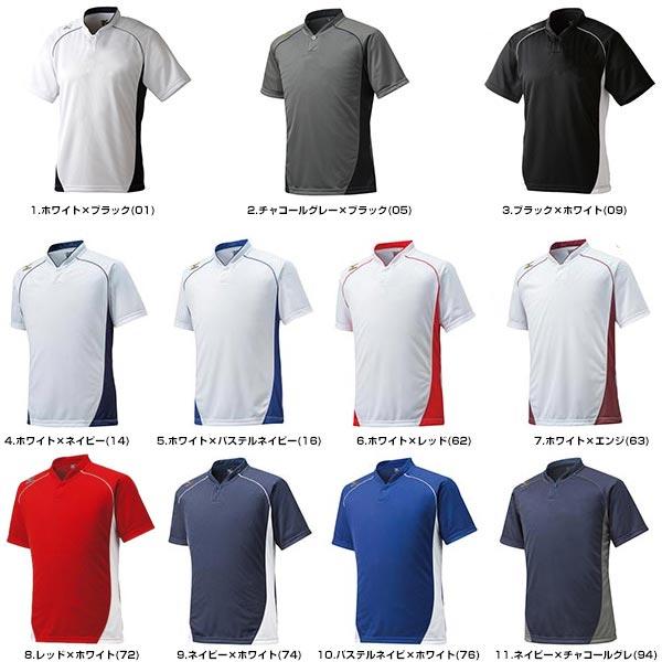 KNOSIS タイダイ柄 ベースボール Tシャツ KNOSIS タイダイ柄 ベース