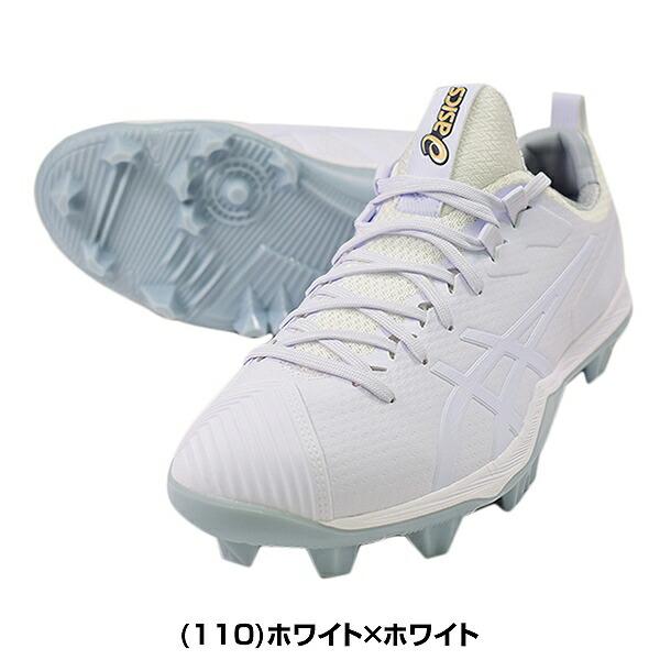 ASICS（アシックス） 交換無料 野球 スパイク ポイント 大人 白 黒