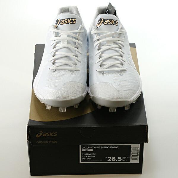 ASICS（アシックス） 交換無料 野球 スパイク ポイント 大人 ゴールド