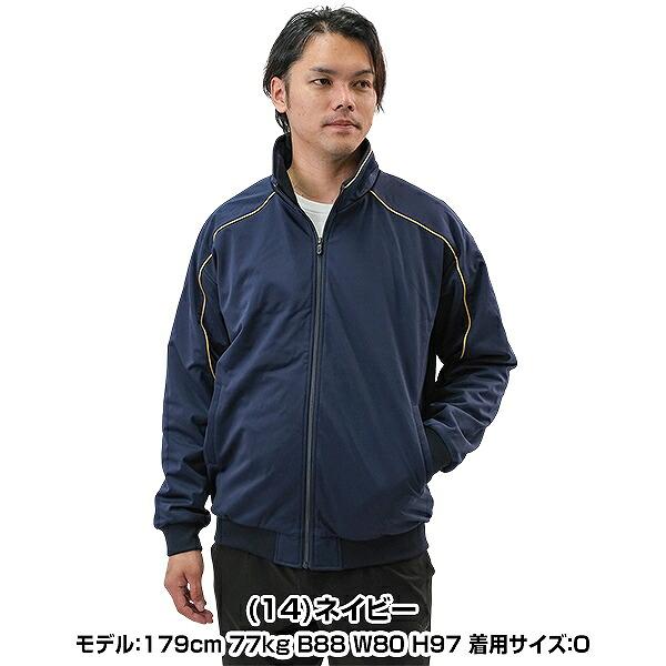 Mizuno Pro グラウンドコート ミズノプロ 野球 長袖 12JE9G24 一般