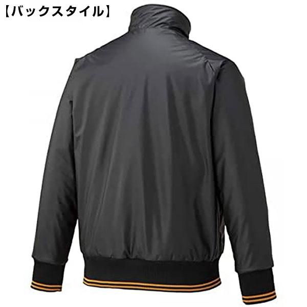 Mizuno Pro ミズノプロ グラウンドコート 読売ジャイアンツモデル 長袖