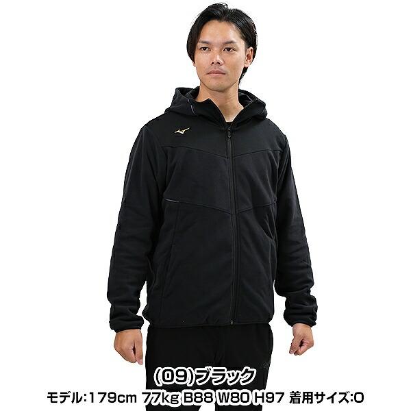 Mizuno Pro 野球 フリース パーカー ジャケット メンズ ミズノプロ