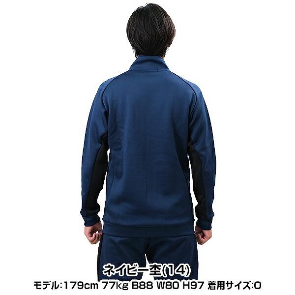 Mizuno Pro 野球 ジャージ ジャケット メンズ ミズノプロ テック