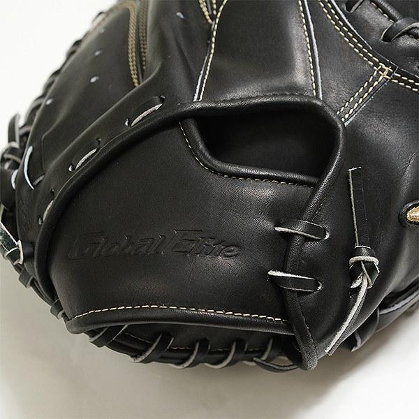 MIZUNO（ミズノ） 交換無料 キャッチャーミット 野球 硬式 グローバル