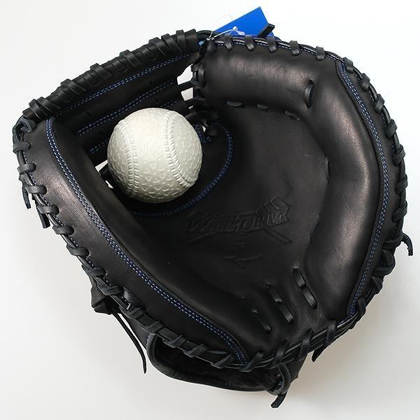 MIZUNO（ミズノ） 交換無料 野球 キャッチャーミット 軟式 大人 右投げ