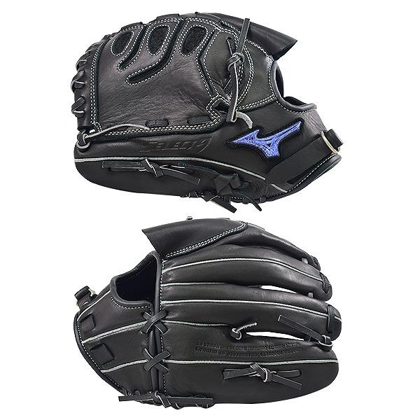 MIZUNO（ミズノ） 交換往復送料無料 グローブ 野球 少年軟式 セレクト